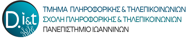 Πανεπιστήμιο Ιωαννίνων – Επιμορφωτικά Προγράμματα 